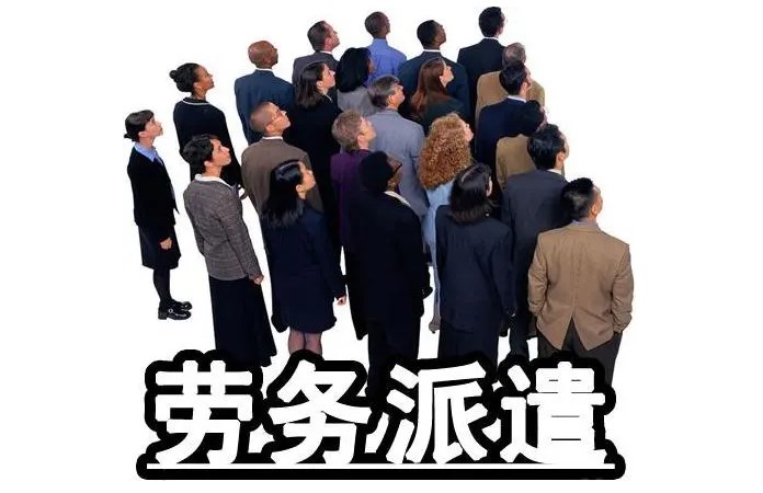 對(duì)人力成本管理的績(jī)效評(píng)估標(biāo)準(zhǔn)有哪些方面？